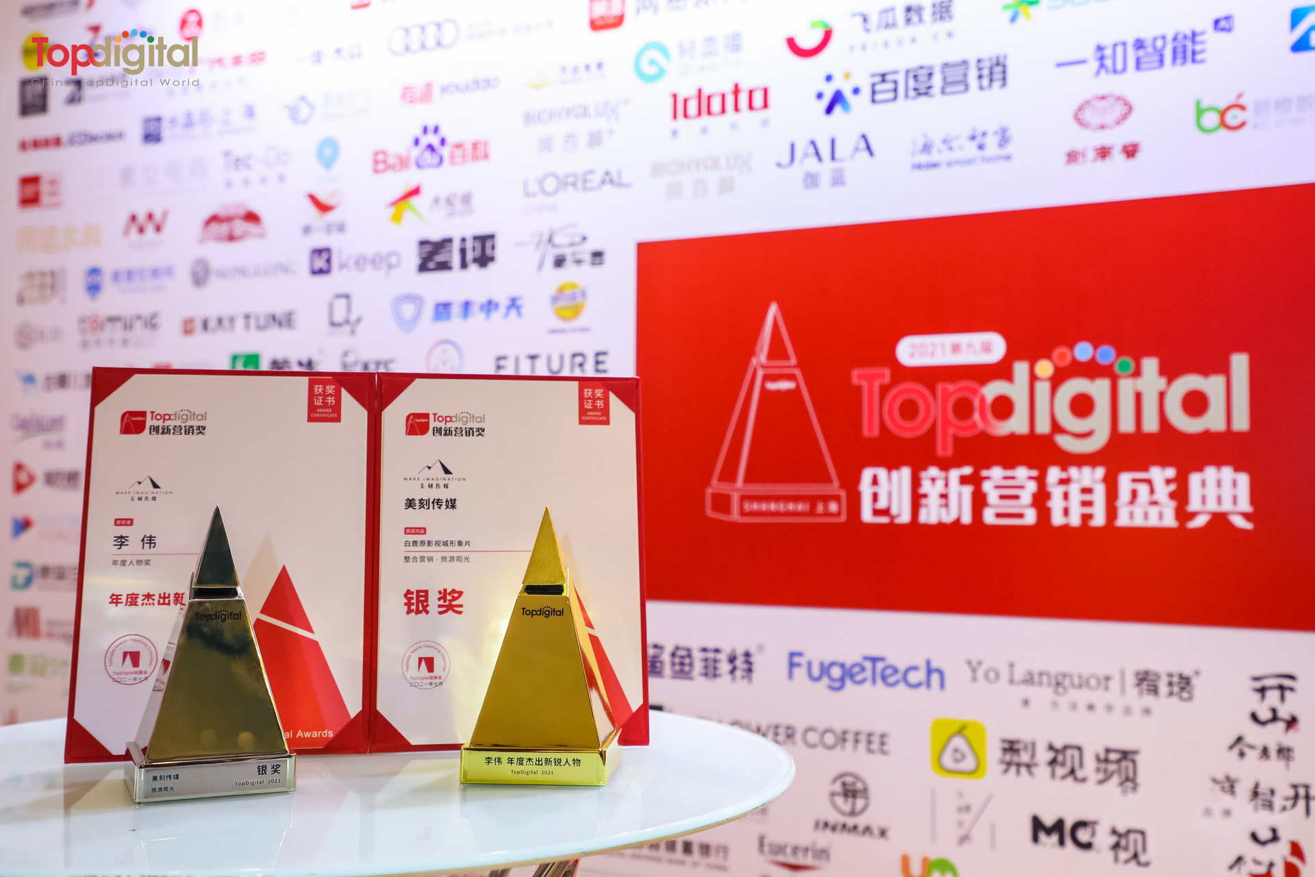 60ebf61cc3bcd.jpg 60ebf61cc3bcd.jpg